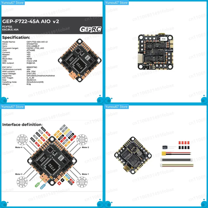 Drone Racing Esc - وحدة تحكم طيران GEPRC GEP-F722-45A AIO