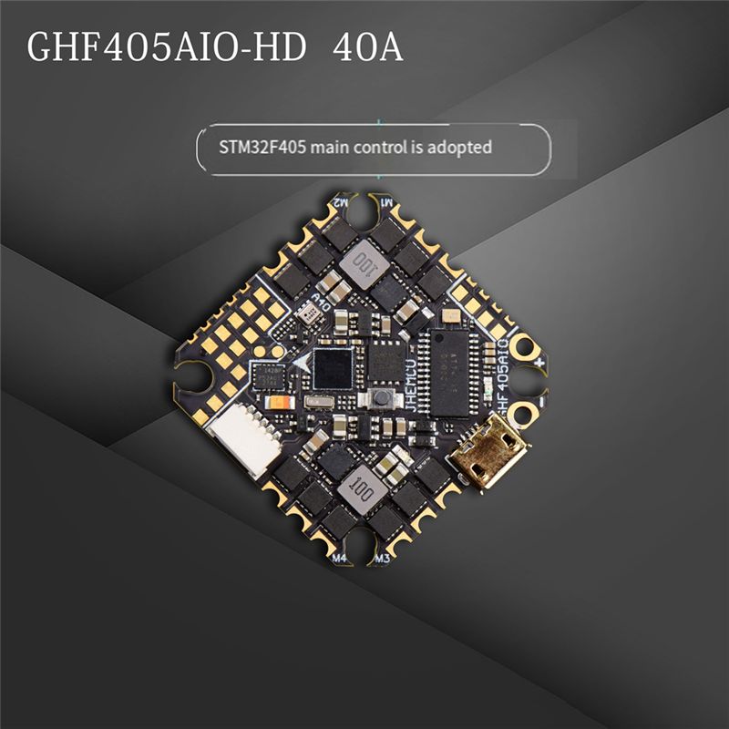 ABTI-GHF405AIO-HD 40A وحدة تحك - مراجعة Drone Racing Esc وسعره