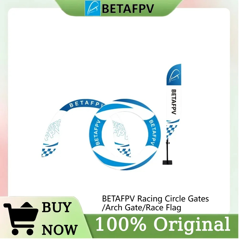 مجموعة حواجز سباق FPV من BetaF - مراجعة Drone Racing Gate وسعره